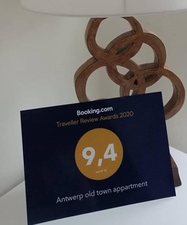 Antwerp Old Town Appartment المظهر الخارجي الصورة